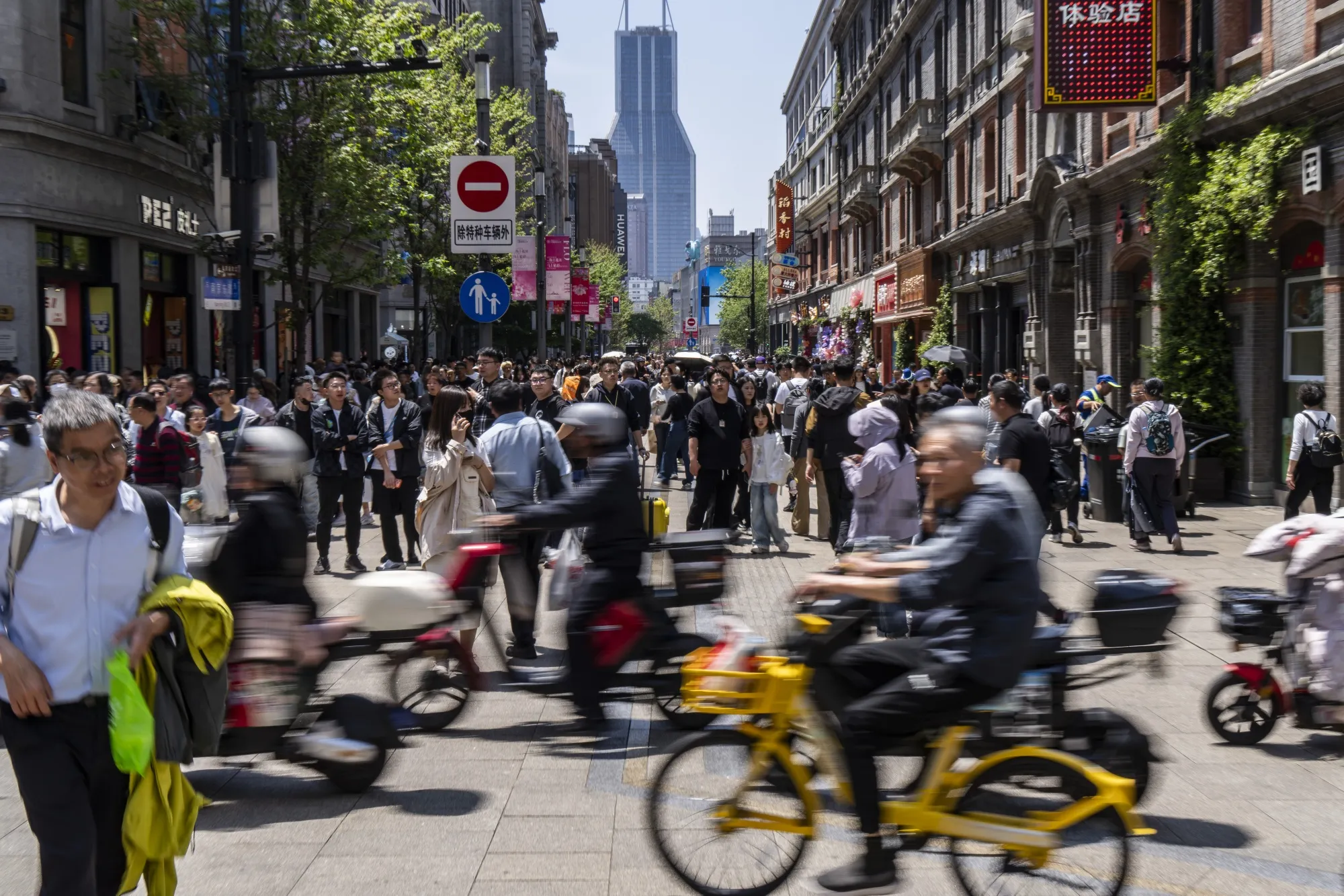 The Nanjing East Road shopping area in Shanghai, China.