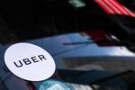 Think Uber empolyees are about to hit the jackpot? Think again.&nbsp;