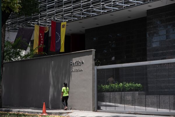 The Cayena Hotel in Caracas