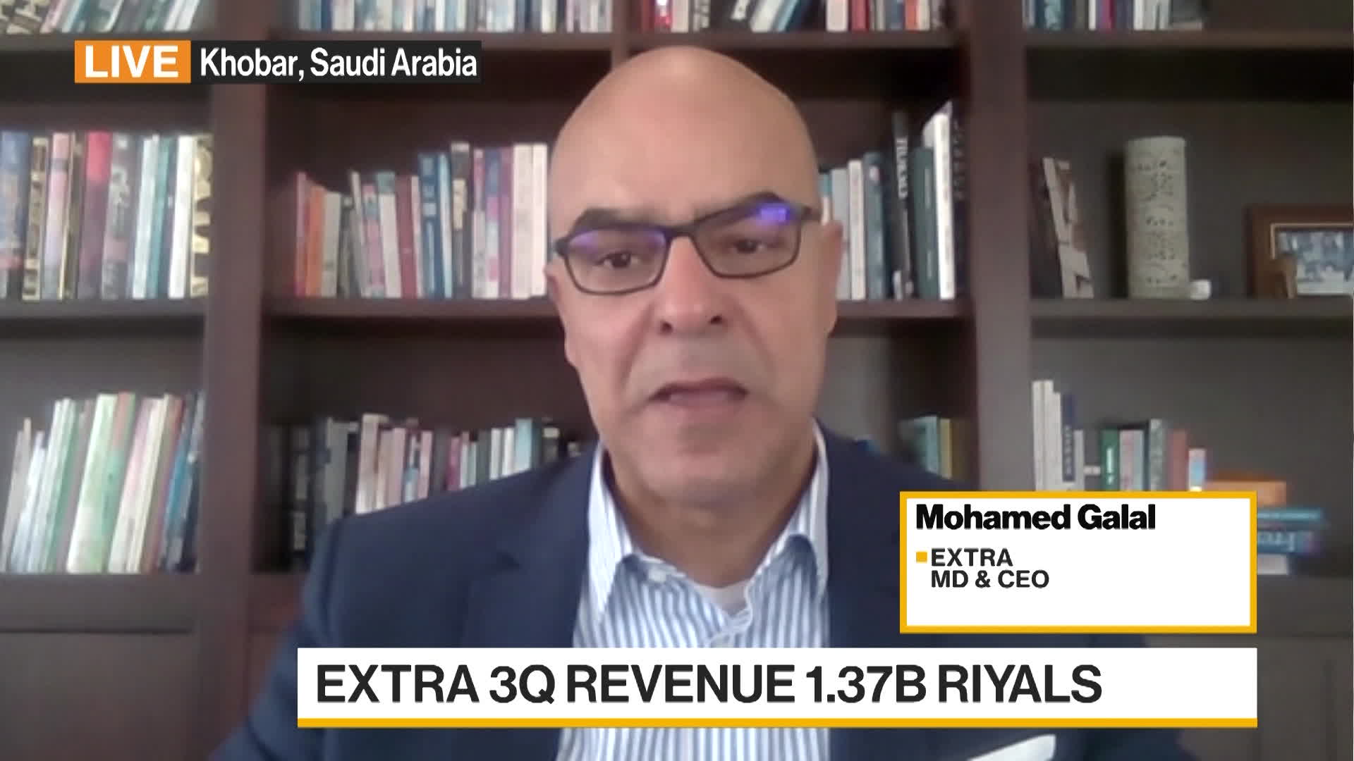 Watch eXtra's CEO: No Current Supply Chain Challenges - Bloomberg