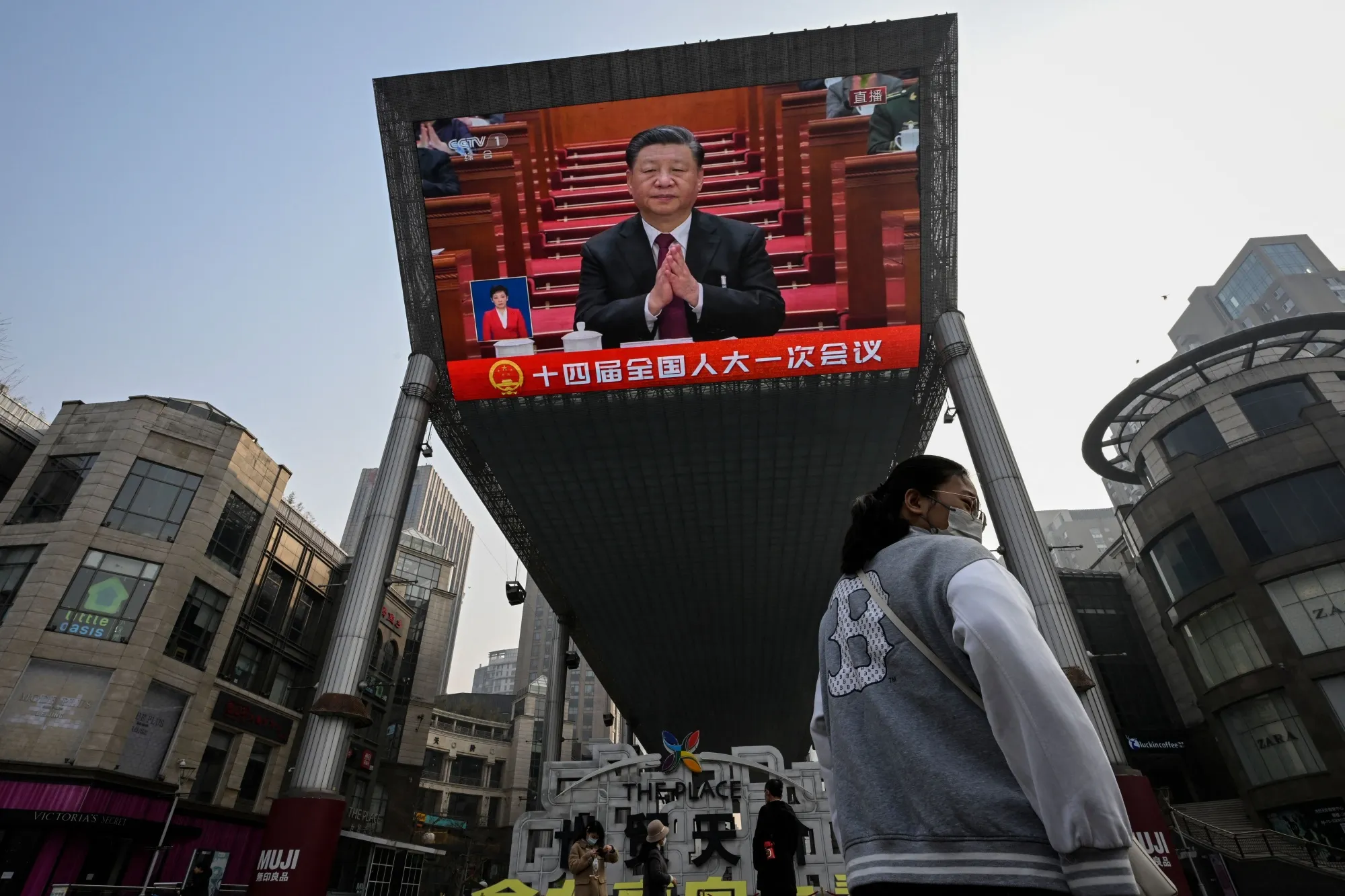 Xi has made science and technology pillars of his long-term vision for China's national wellbeing.