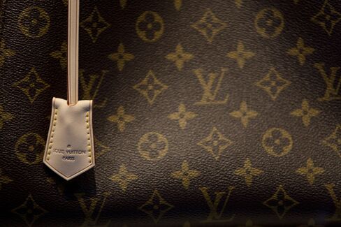 Louis Vuitton Hand Bag