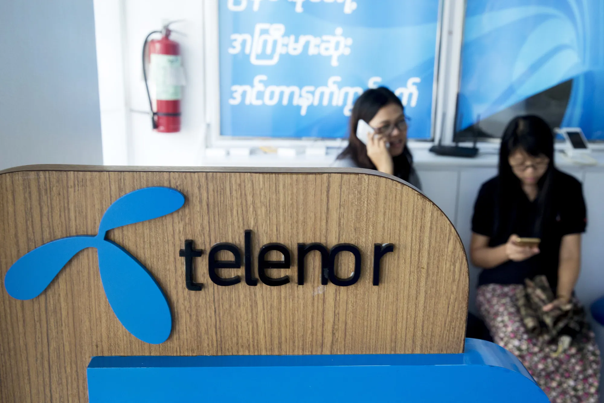 A Telenor ASA store in Yangon, Myanmar.