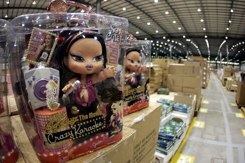 Amazon Distribution Center