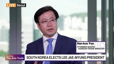 Watch Former S.Korean Trade Minister Yeo on Trade Outlook - Bloomberg
