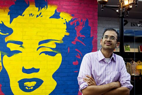 Ananth Narayanan
