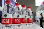 Nongfu Spring bottled water&nbsp;are displayed for sale in Changzhou, China.