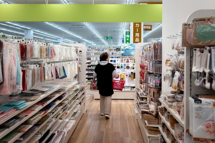 Discount Retailer Seria Store and CEO Eiji Kawai Interview