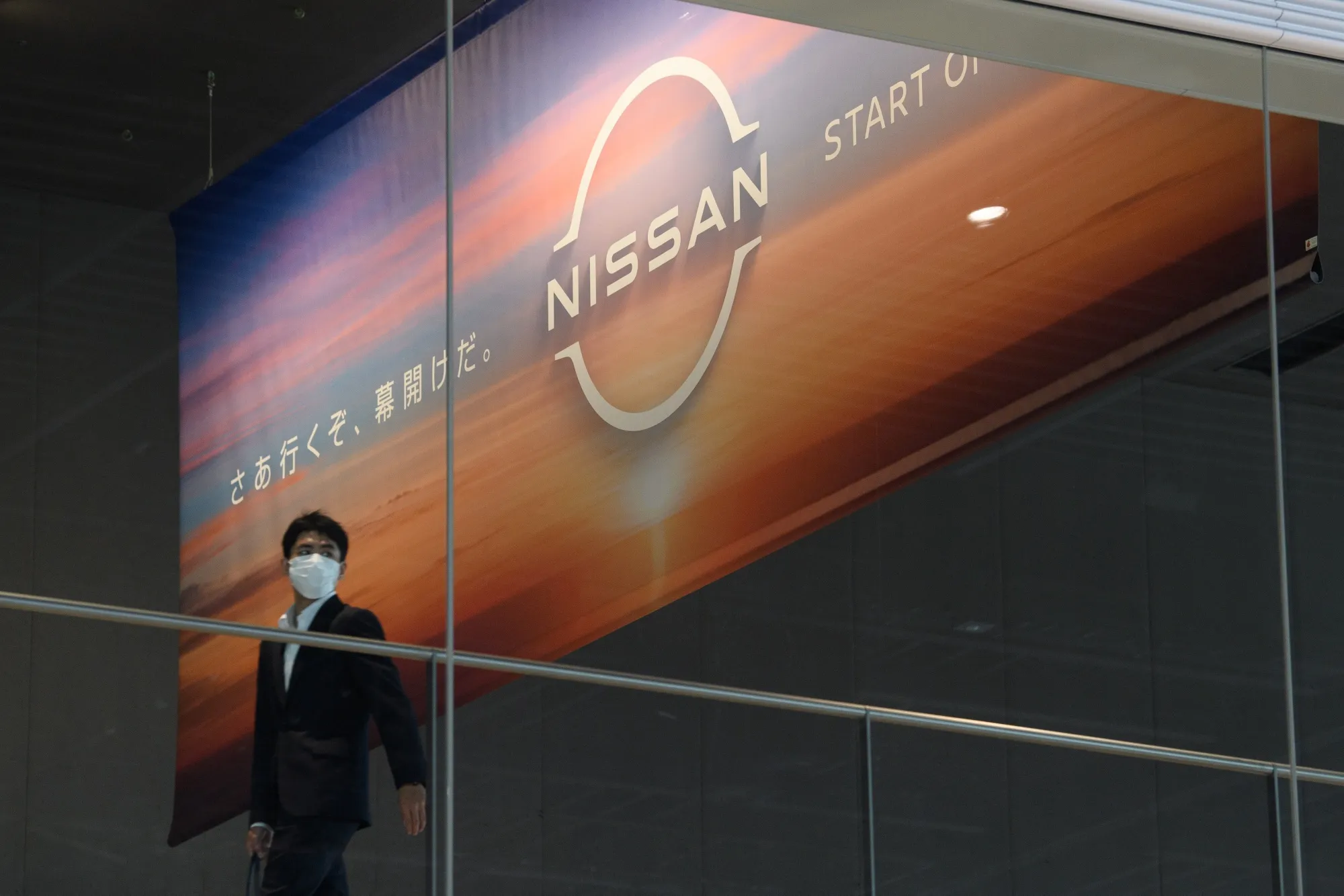 日産自ドル債は80億ドル、アジア最大規模－ルノーと提携後初発行 - Bloomberg