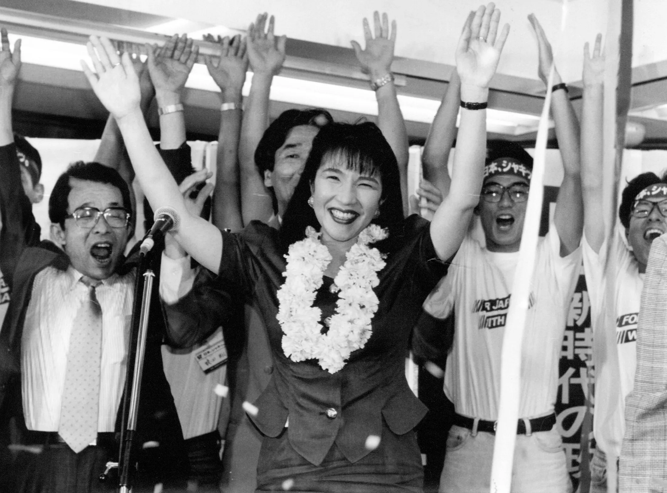 Japanese Vote In General Election