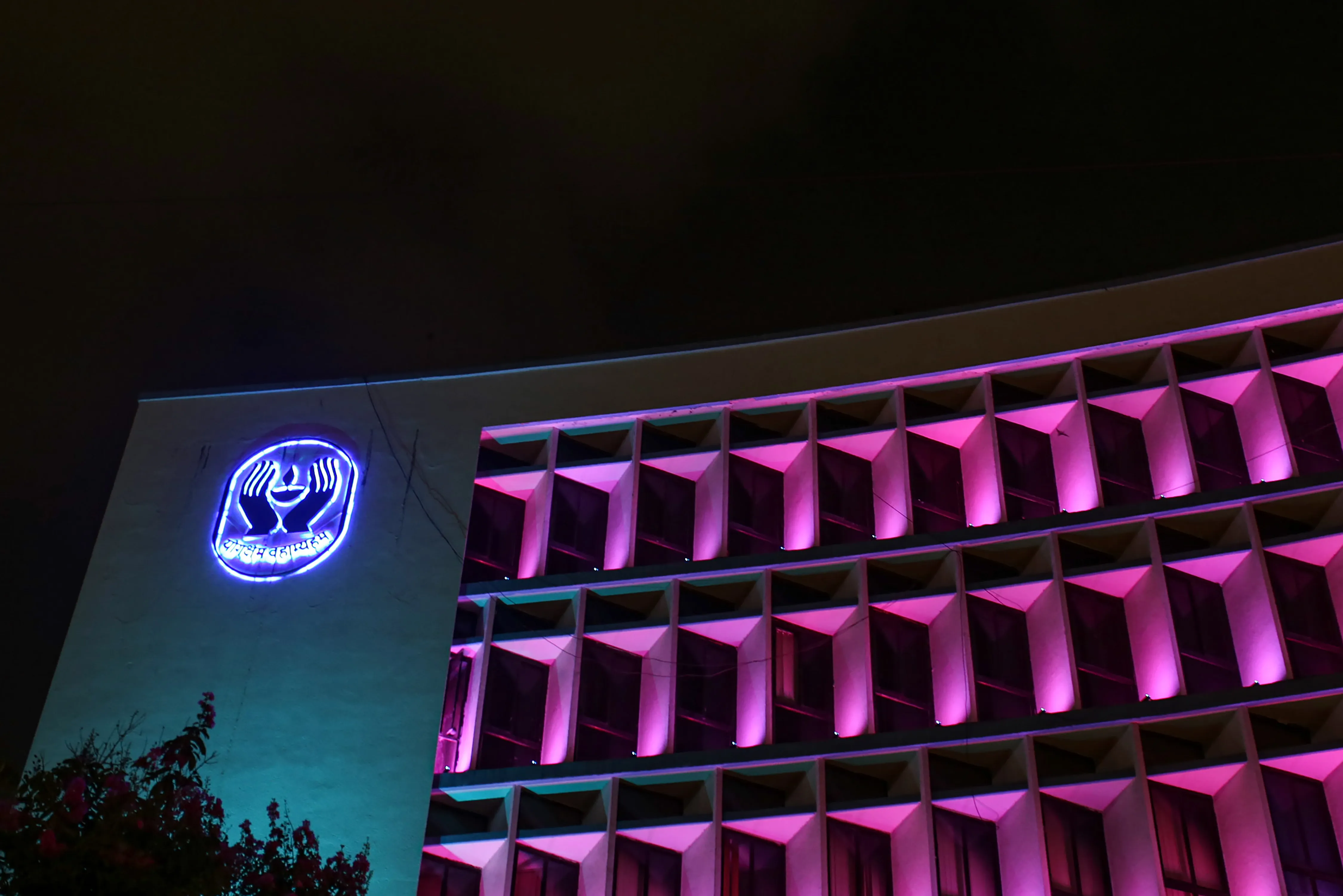 The Life Insurance Corp. of India headquarters in Mumbai.