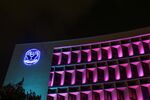 The Life Insurance Corp. of India headquarters in Mumbai.