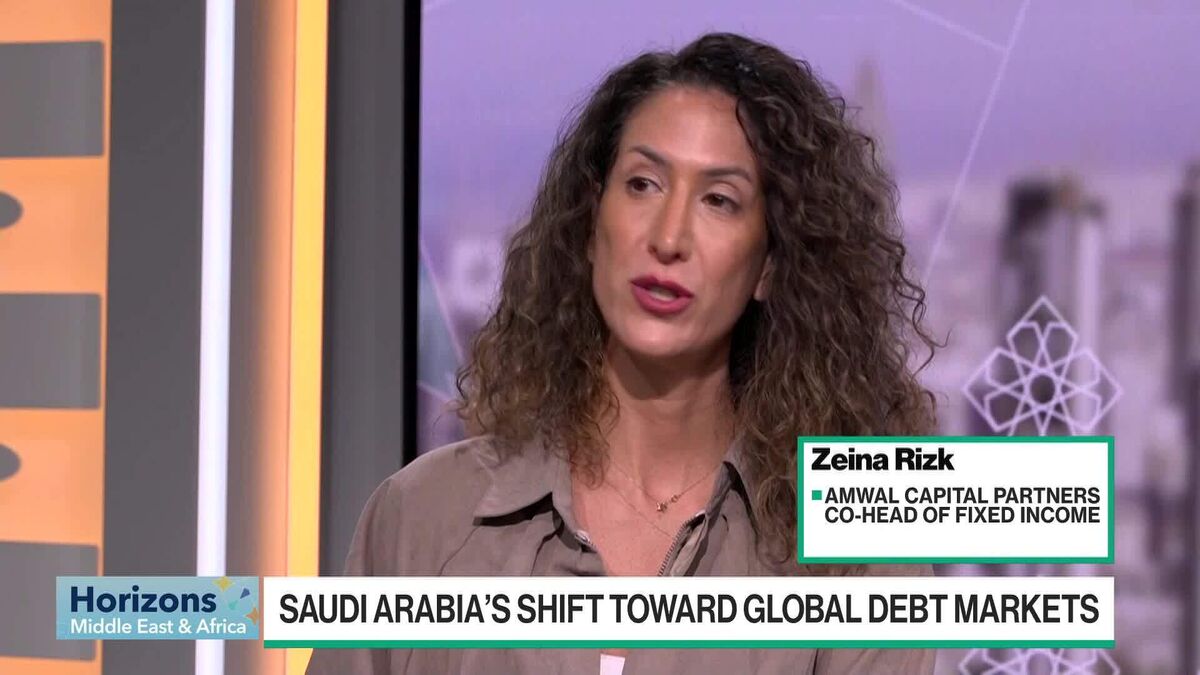 Rizk: Saudi Arabia’s Funding Needs to Remain Elevated