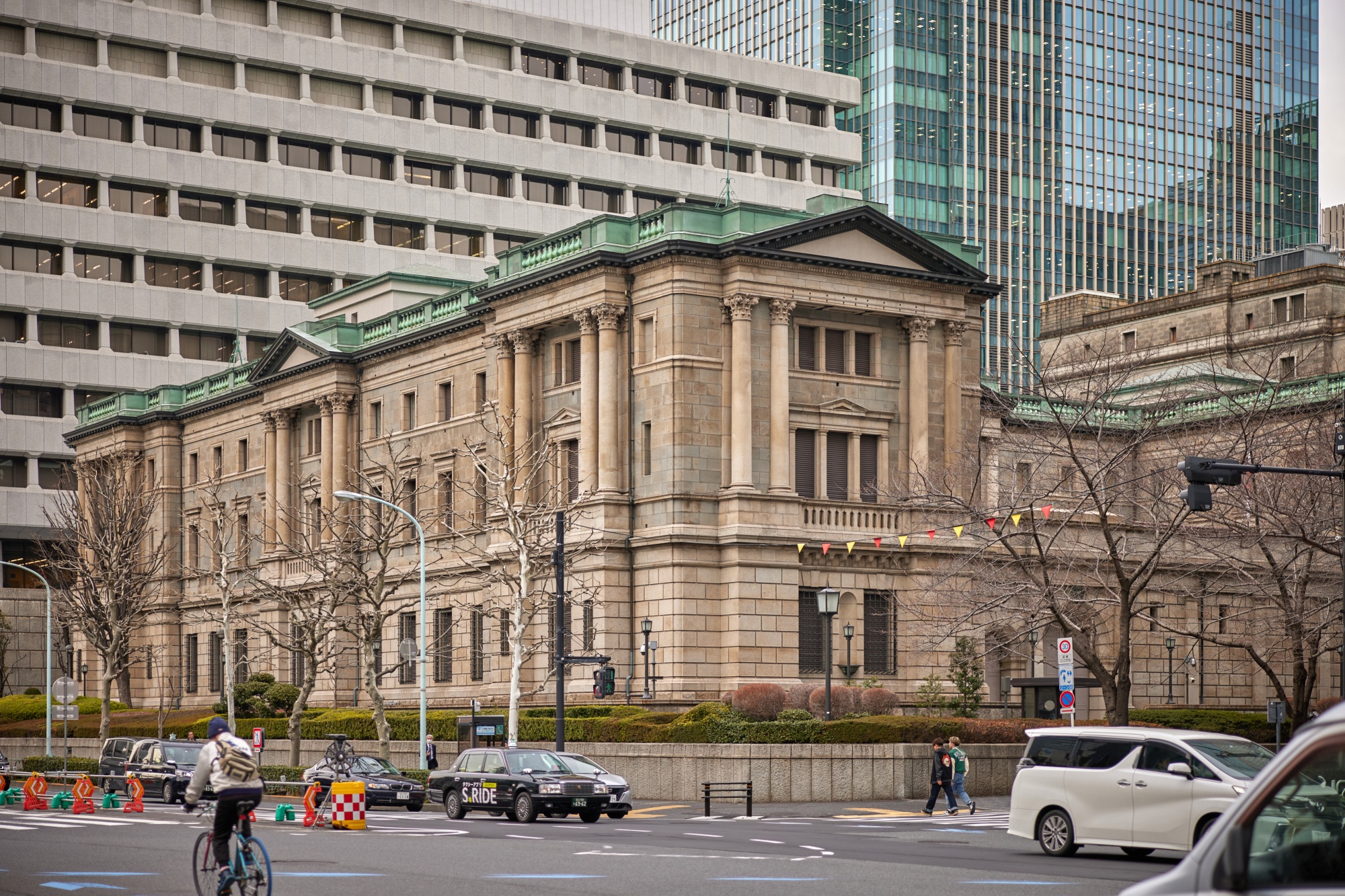 The Bank of Japan headquarters in Tokyo.