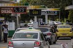 A Petrobras gas station in Rio de Janeiro, Brazil, on Oct. 21.