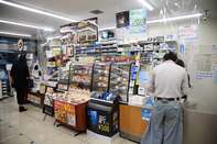Inside A Lawson Inc. Convenient Store Ahead of Earnings Announcement