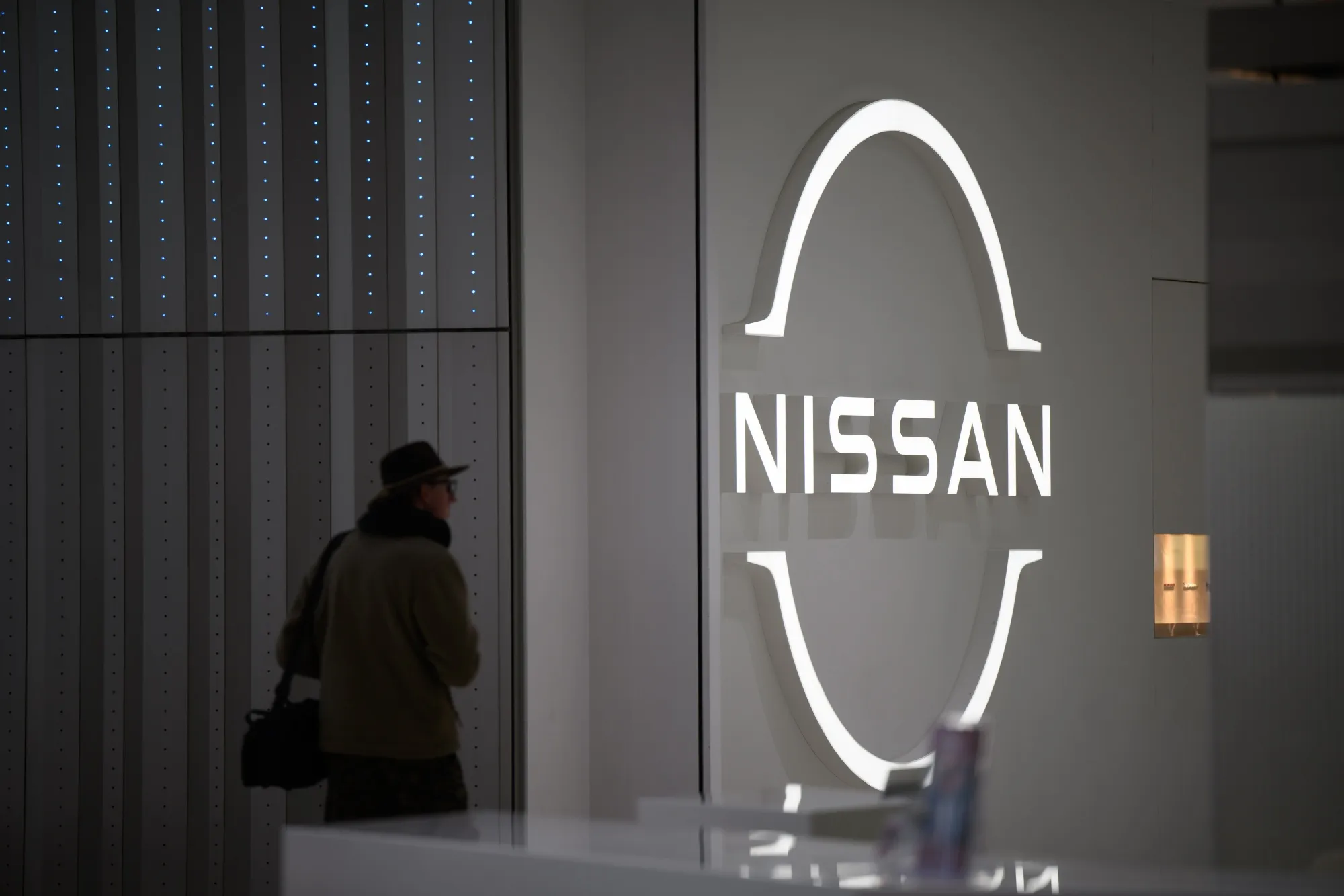 Nissan plans to use proceeds from the bonds to invest in new products and technologies.