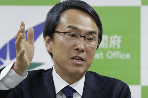 Nobuteru Ishihara