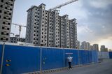 Evergrande Development In Beijing As China Developer Bond Rally Is Fading on Policy Disappointment