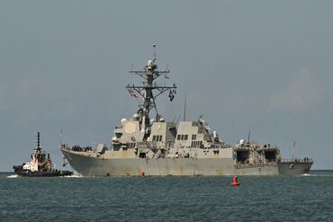 The USS Gravely