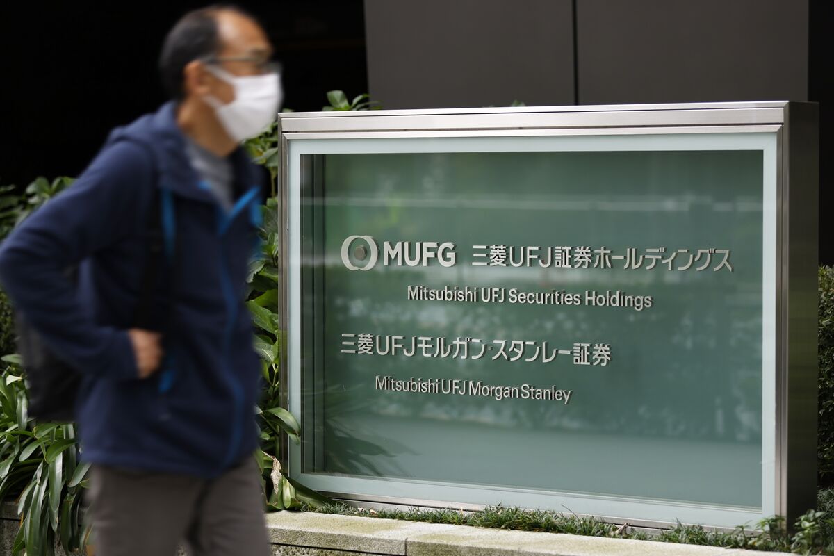 Mitsubishi UFJ Financial Appoints New Securities Unit CEO Replacing ...