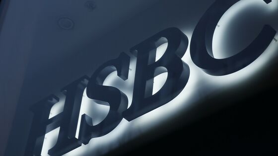 HSBC CFO Says Shift to Remote Working May Help Deepen Cost Cuts