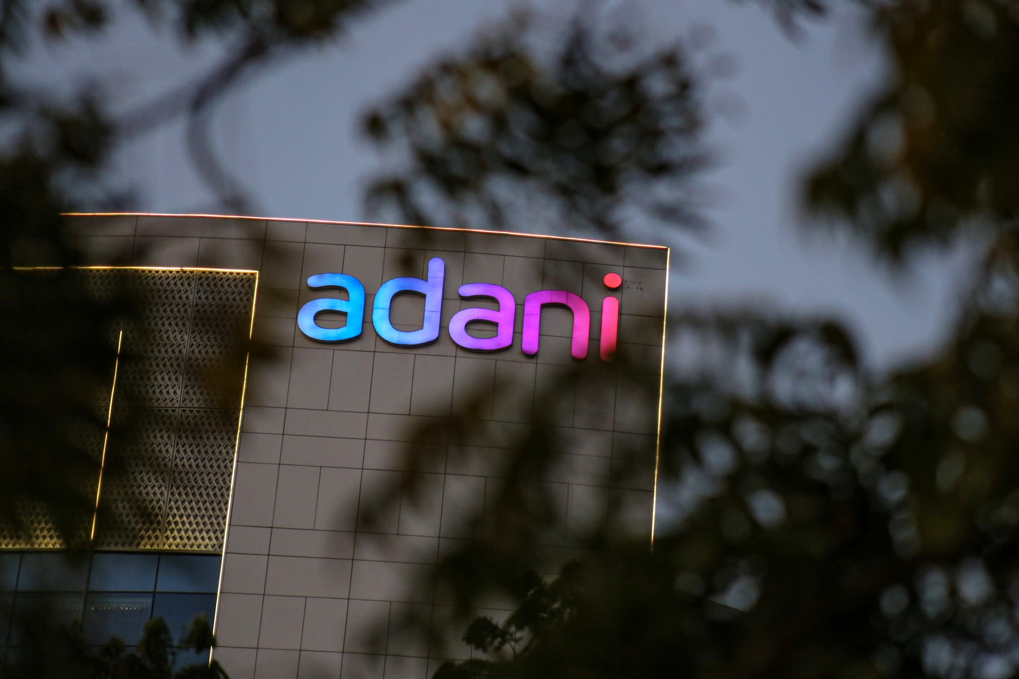 Adani Group sells stakes worth Rs 15,446 crore to GQG Partners - Times of  India