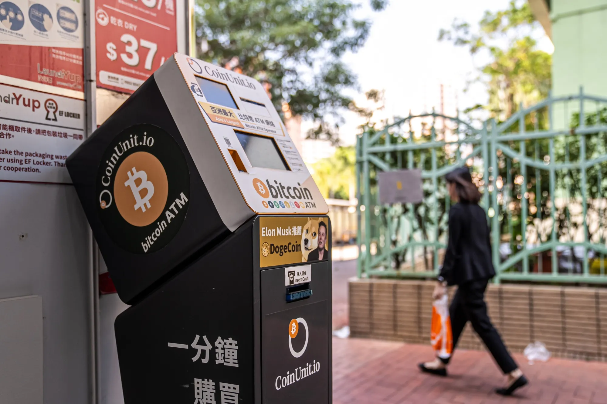 A cryptocurrency ATM&nbsp;in Hong Kong.