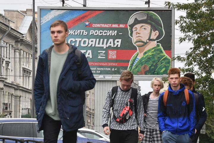 Russia's Human Wave Tactics In Ukraine Reflect Vladimir Putin's Values ...