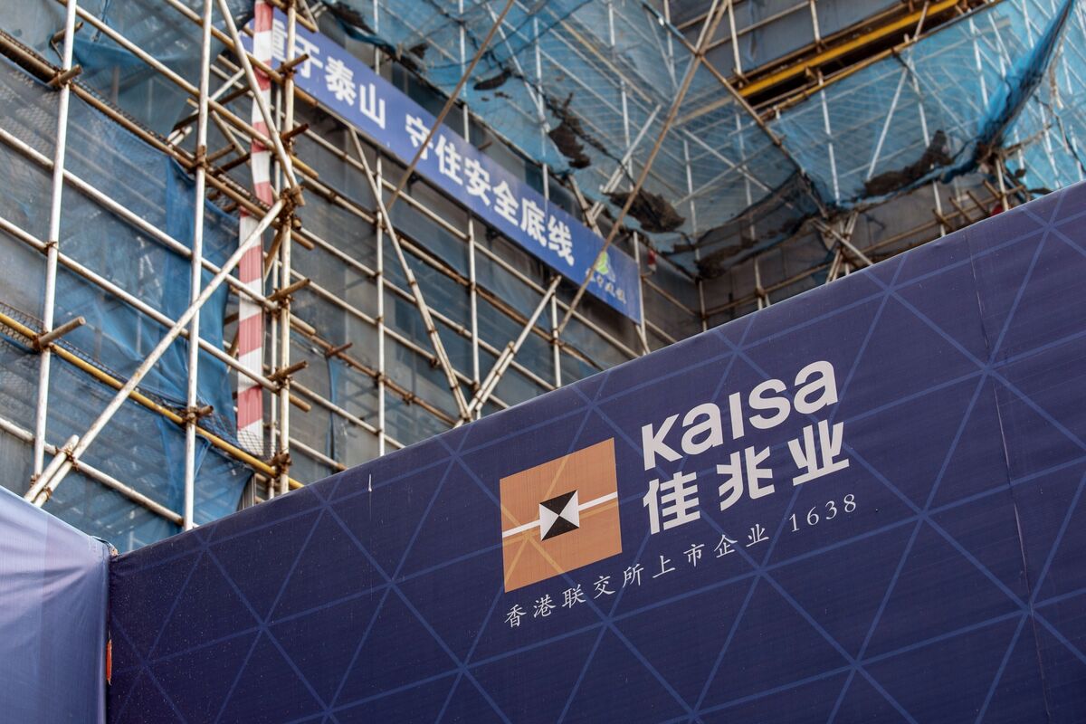 Chinese Property Developer Kaisa Puts Last Hong Kong Project on Sale