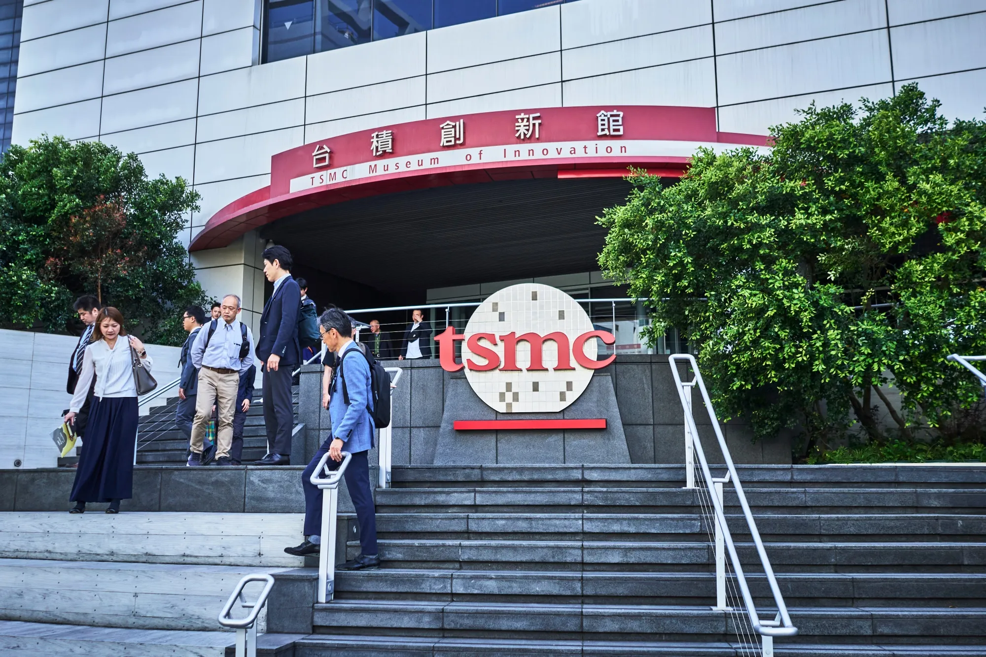 Options Traders Bet TSMC Shares Will Extend Gains After Results - Bloomberg