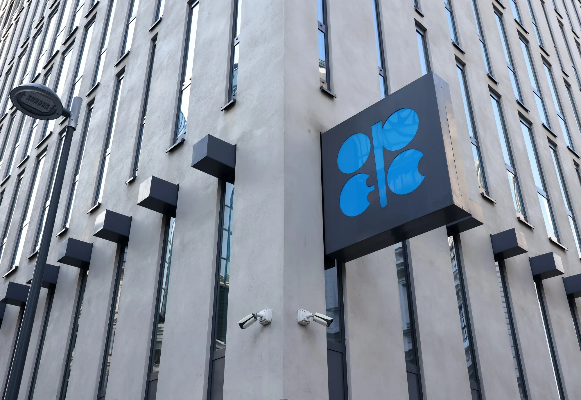 OPEC headquarters&nbsp;in Vienna, Austria.