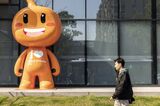 Alibaba Headquarters Ahead of Earnings Announcement