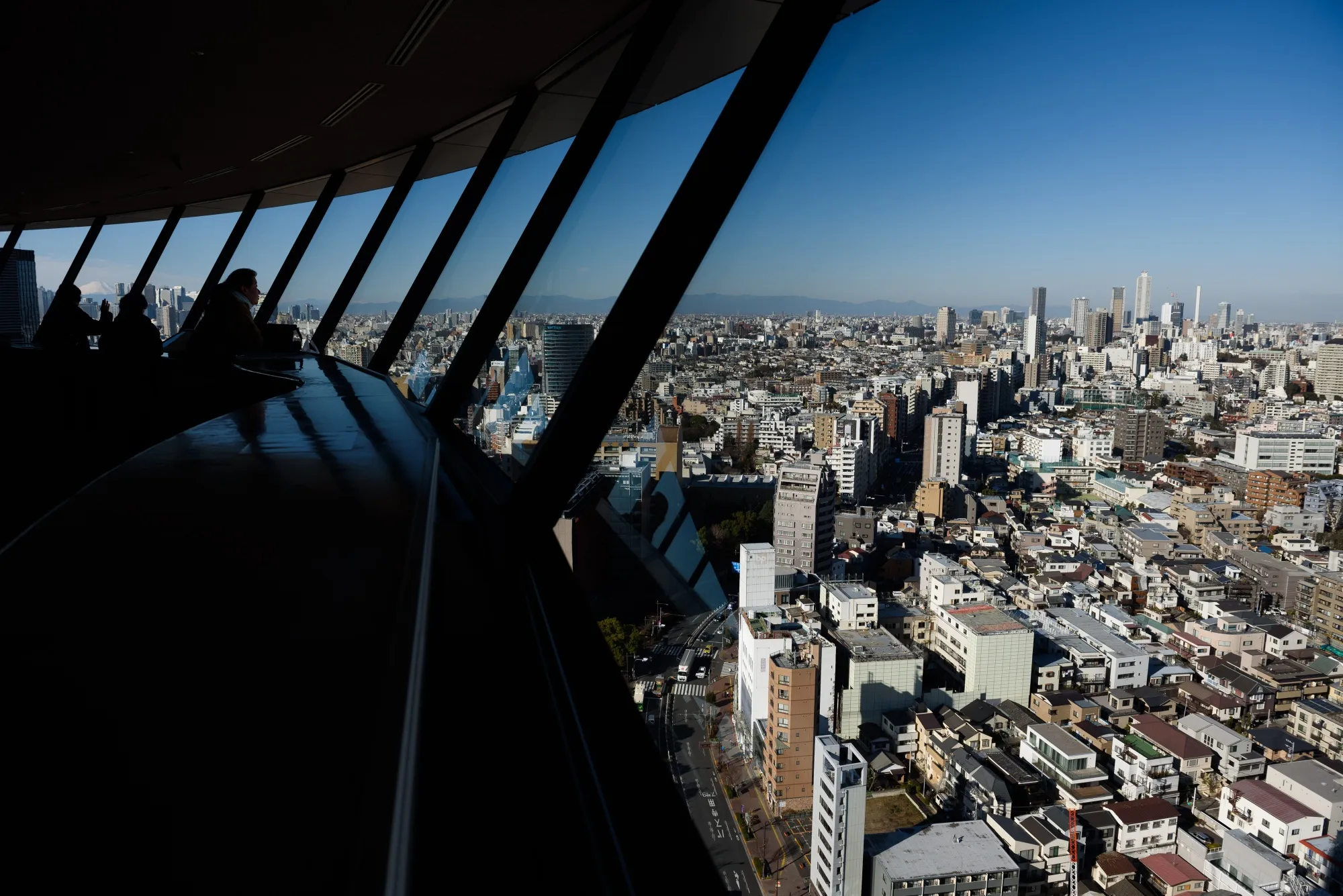 Tokyo Skyline As Japan’s Inflation Slows Again 