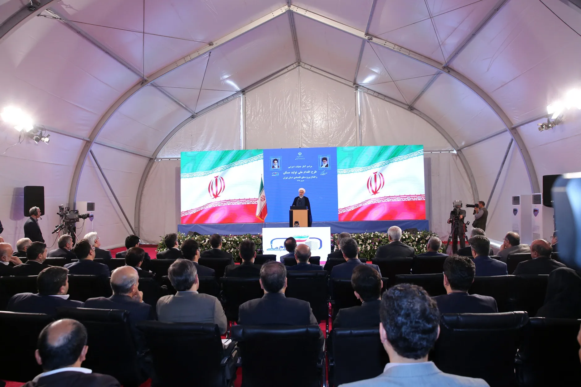 Hassan Rouhani on Aug. 27.