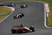 F1 Grand Prix