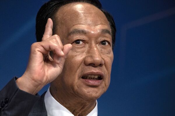 Terry Gou?s Presidential Ambition Costs Foxconn $9 Billion