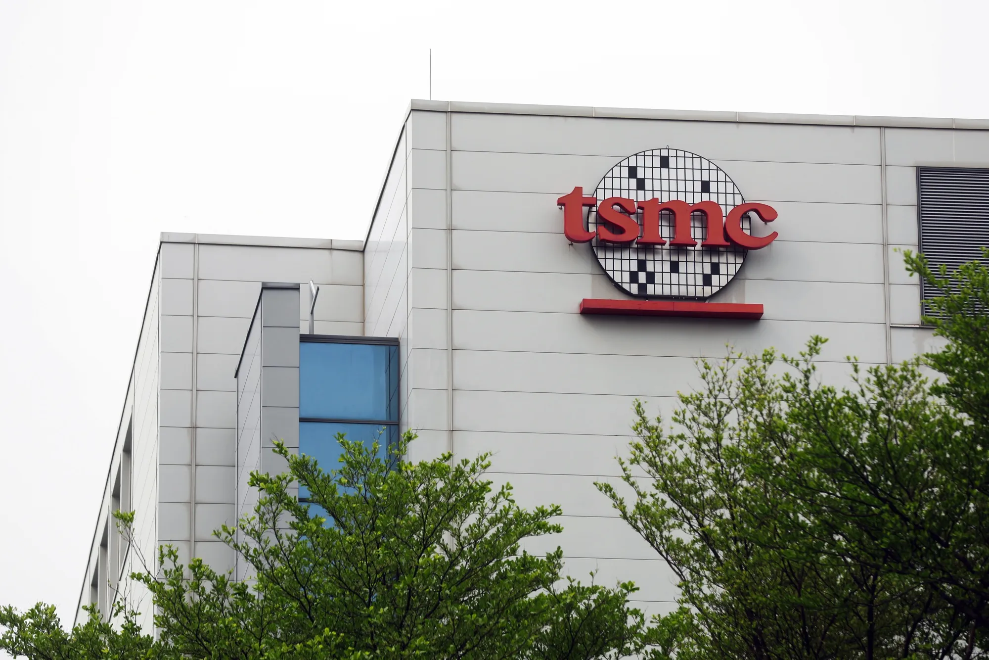 The Taiwan Semiconductor Manufacturing Co. headquarters in Hsinchu, Taiwan.