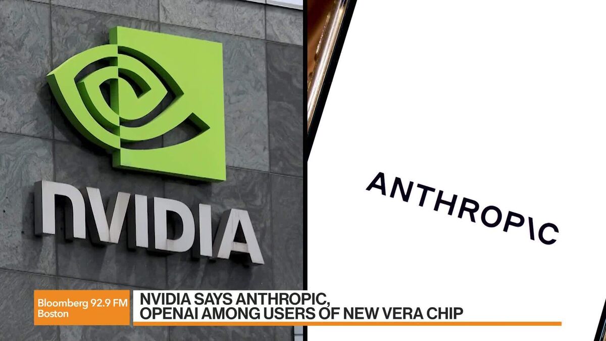 Nvidia Is Taking On Intel and AMD With AI Chip for Computers