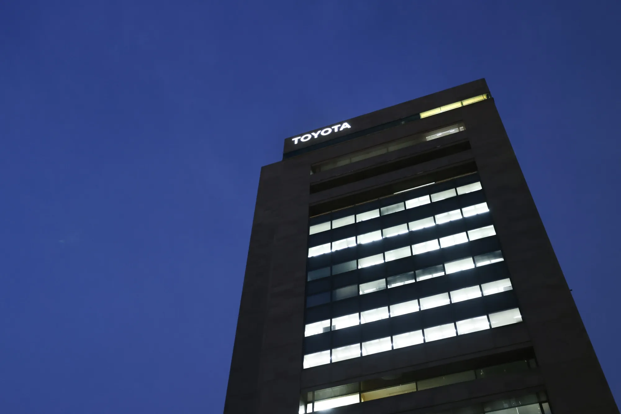 The Toyota Motor Corp. Tokyo head office.