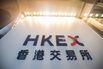 Hong Kong Exchanges & Clearing Interim Results