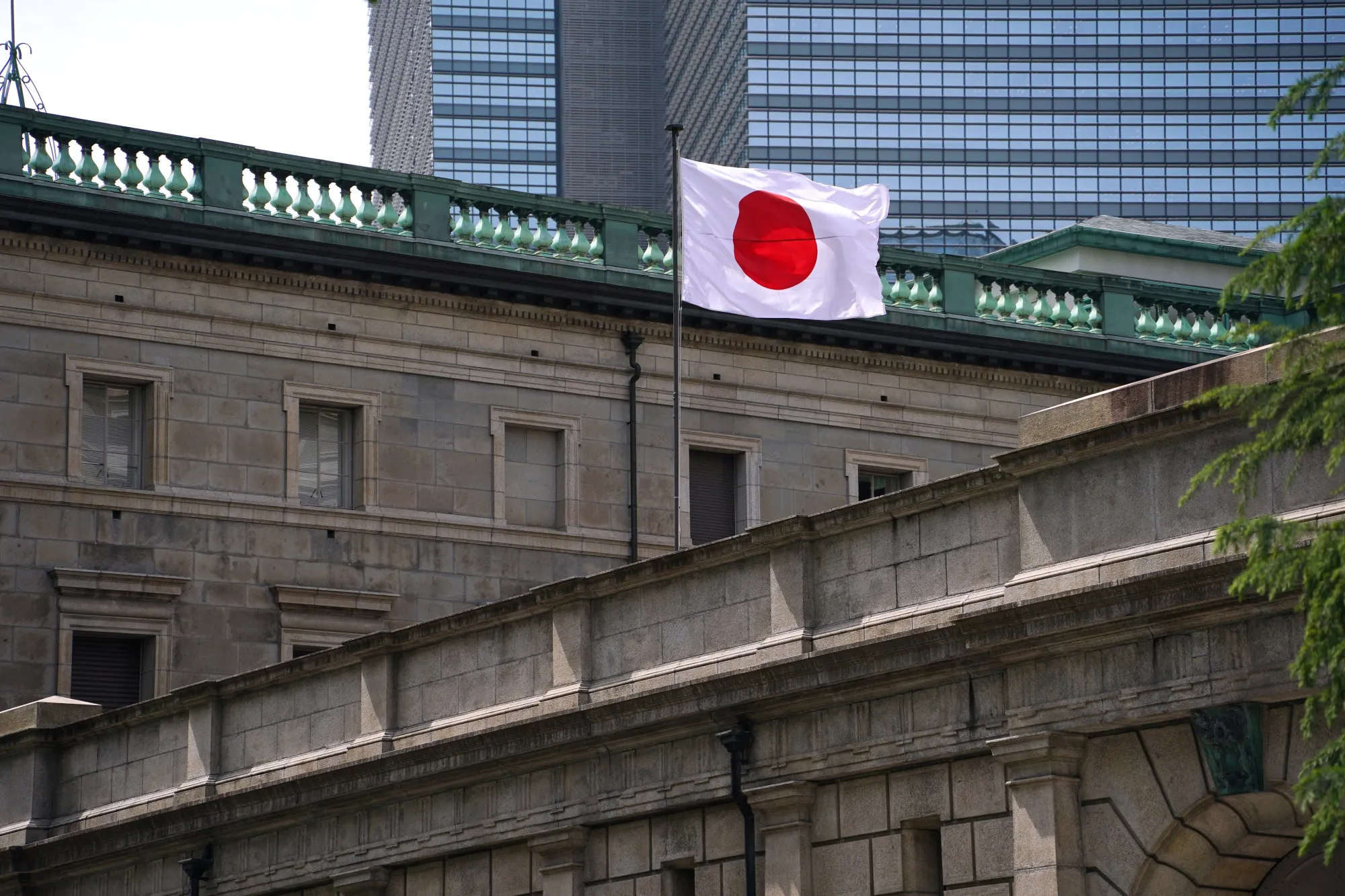 日本銀行本店