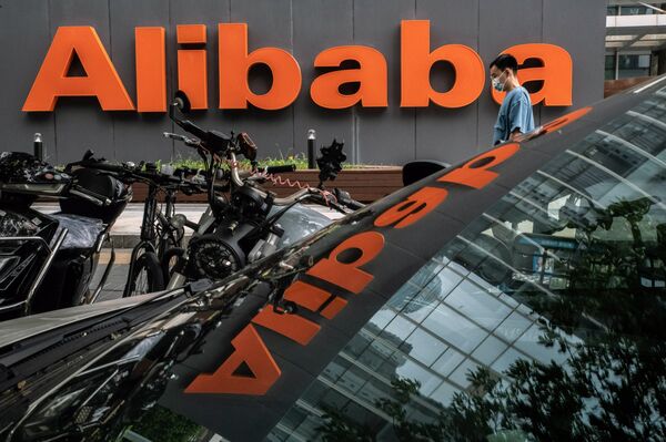 Alibaba Trading at Half Hong Kong Utility?s Valuation After Drop