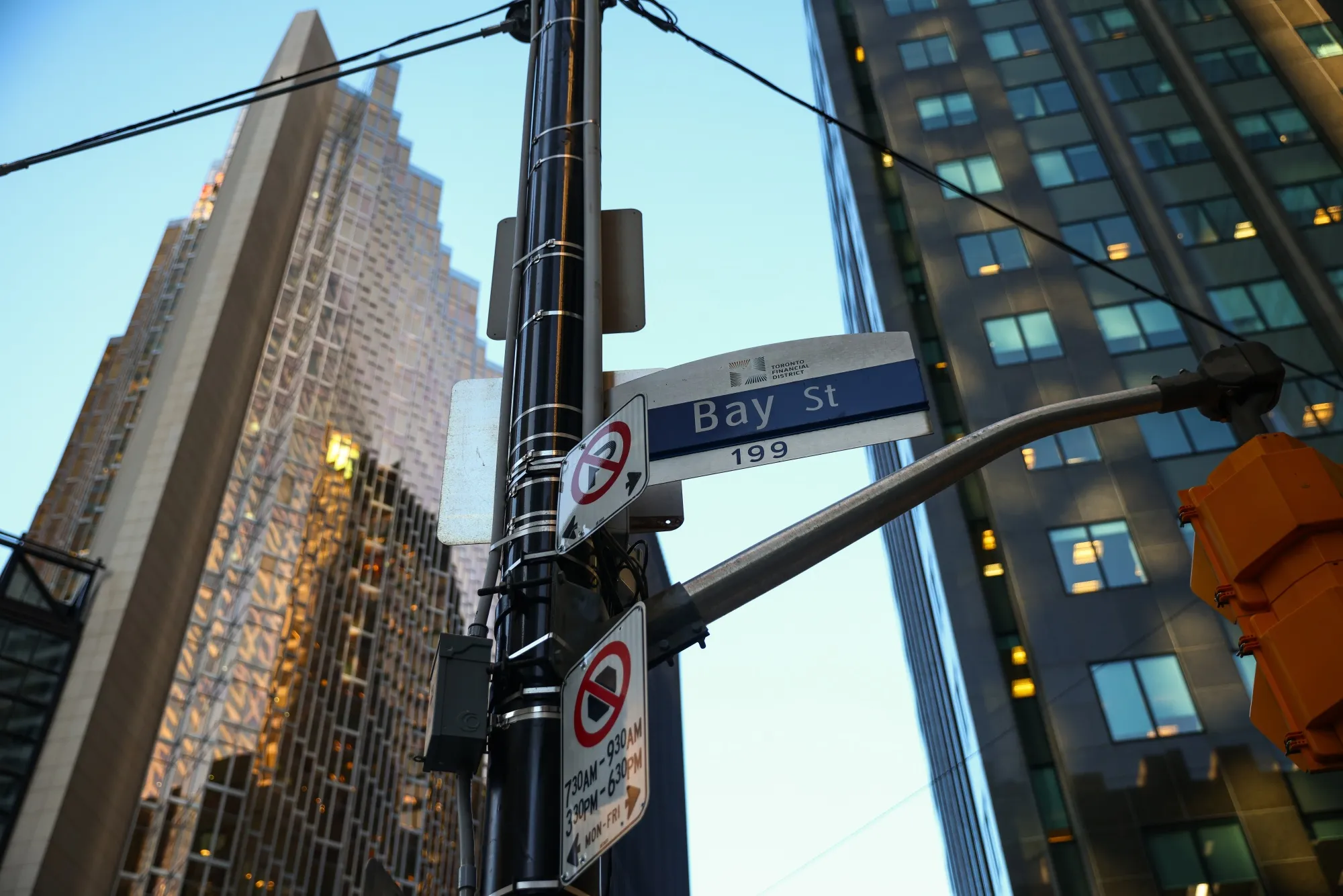 The financial district of Toronto.