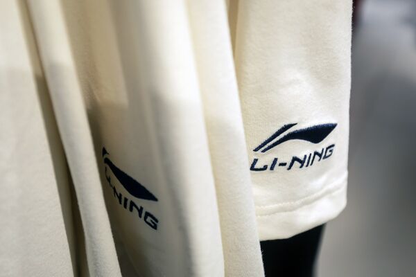 Sportswear Maker Li Ning Plunges on $282 Million HK Property Bet