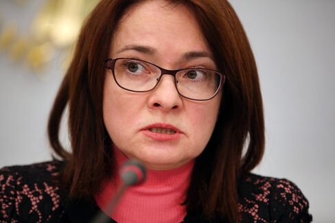 Elvira Nabiullina
