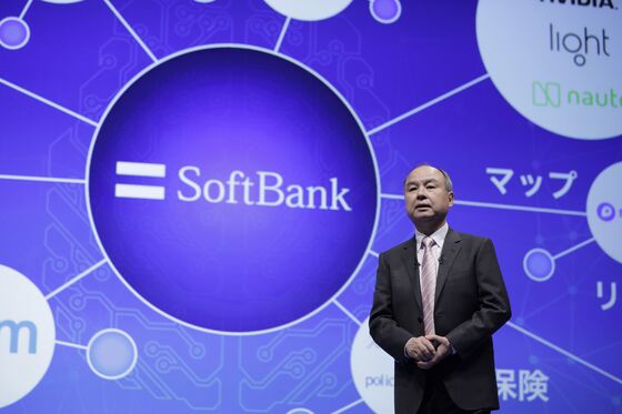 SoftBank IPO Banks Commit to $9 Billion Vision Fund Loan