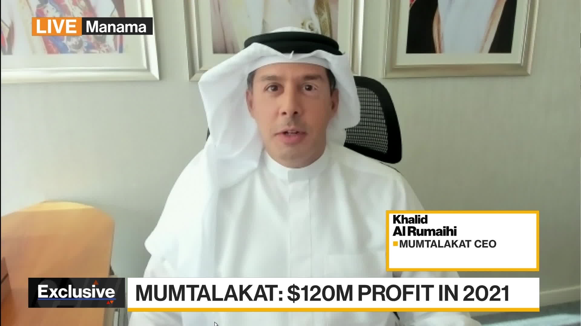 Mumtalakat CEO Al Rumaihi: IPO Is an Option for McLaren