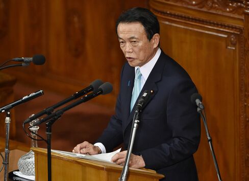 JAPAN-POLITICS