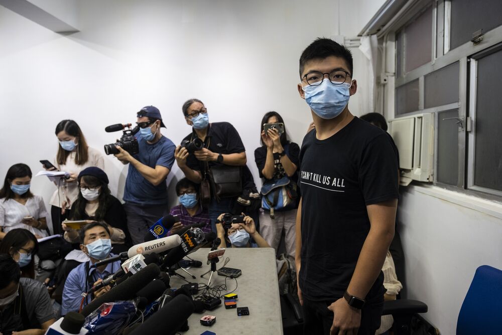 Joshua Wong during a news conference in Hong Kong, China, on July 31.